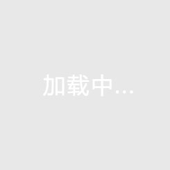 西籃甲直播